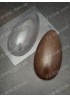 Форма пластикова A-0075 Яйце велике 3Д