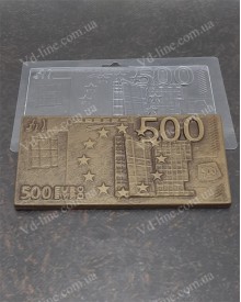 Форма пластикова E-0029 Шоколад "500 євро"
