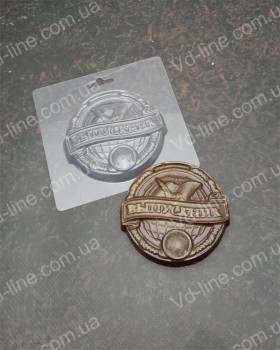 Форма пластикова D-0036 Шоколадка-медаль "Выпускник"