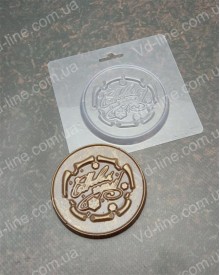 Форма пластикова D-0119 Медаль "С Новым годом"